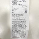 국수나무 미사청아초점 이미지