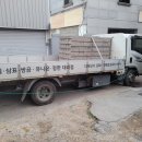 월곶2통 이미지