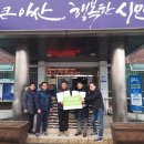 행복키움 주식회사 이미지