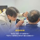 지엔코리아 주식회사