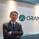 오메디업(주) 이미지