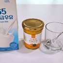 미니스톱 김천부곡현대점 | 독특하고 맛있는 스프레드 잼 추천 잼있는달샵 단호박잼