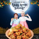 또래오래 이미지