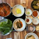 맛찬들왕소금구이울산달동점 | 울산 삼산동 맛집 맛찬들 왕소금구이 삼겹살 구워주는 고기집