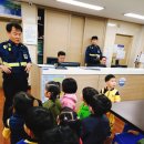 정릉2파출소 이미지