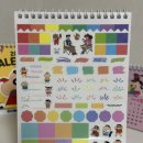 GS25그린점 이미지