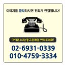 대경유압상사