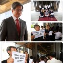 한국 사법부를 개판친 “김명수 전 대법원장” 언론은 이렇게 말했다 !! 이미지