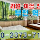 3H 스마트 의료기 이미지
