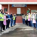 송곡1리마을회관 이미지