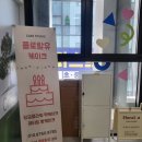 플로랄유 이미지