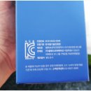 (주)블랭크코퍼레이션 이미지