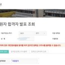 상명대학교 교육대학원 이미지