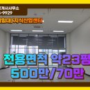 삼성개별화물 네이버블로그