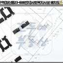 지하여성경로당 이미지