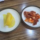 우리집칼국수 - 이천시 | 우리집칼국수