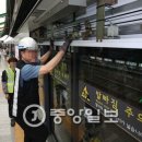 은성스크린 이미지