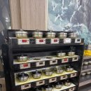 방아다리추어탕 이미지