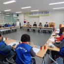 마산동행정복지센터 이미지