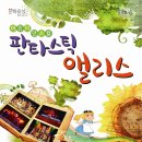 대잠홀 Daum카페