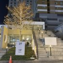 퍼프.아케이드커피 이미지