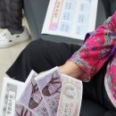신동다방