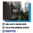 315014 이미지