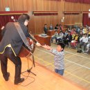 북삼초등학교 이미지