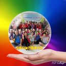 옥림1리 경로당 이미지