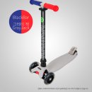 라이트 하운드 이미지