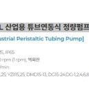 보유산업 이미지