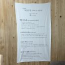 얼굴의지붕꾸밈