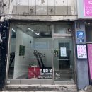 토끼미 1길 2(엄정면) | 홍제동 래빗앤타이거 전시후기/MEET ME aT(밋미엣)