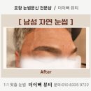 더이뻐뷰티 이미지