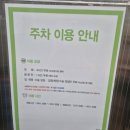 평택21세기병원 | 일산 21세기 병원 솔직 후기