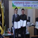 노인종합복지회관 이미지