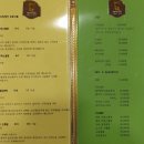 현 헤어아트 티스토리