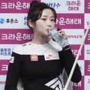 강차당구연구소 | [프로당구] 부산에서 동탄으로, 하루 12시간 지옥 훈련을 버텨낸 LPBA 신성 조예은