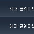 요술가위 - 동대문구 신이문로 19-1 | 요술가위