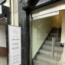 도림동 스터디카페 24시독서실 코지워크 후기