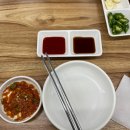 청청수산 네이버블로그