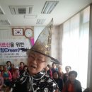 비둘기경로당 이미지