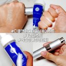 디올메디 이미지