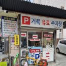 오블리제성형외과의원 이미지