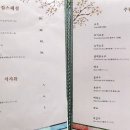 대광식당 이미지