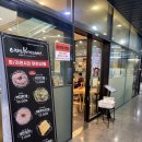 존슨부대찌개 발산점 | 마곡 발산 부대찌개 맛집 이태리부대찌개｜가성비 좋게 든든했던 점심 후기