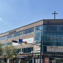 연세엘의원 이미지