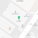 상록한약국 네이버블로그