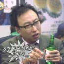 어부블루스목동 | 목동 숙성회 맛집 또간집 [ 어부블루스 목동 ]