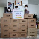 내당1동행정복지센터 이미지